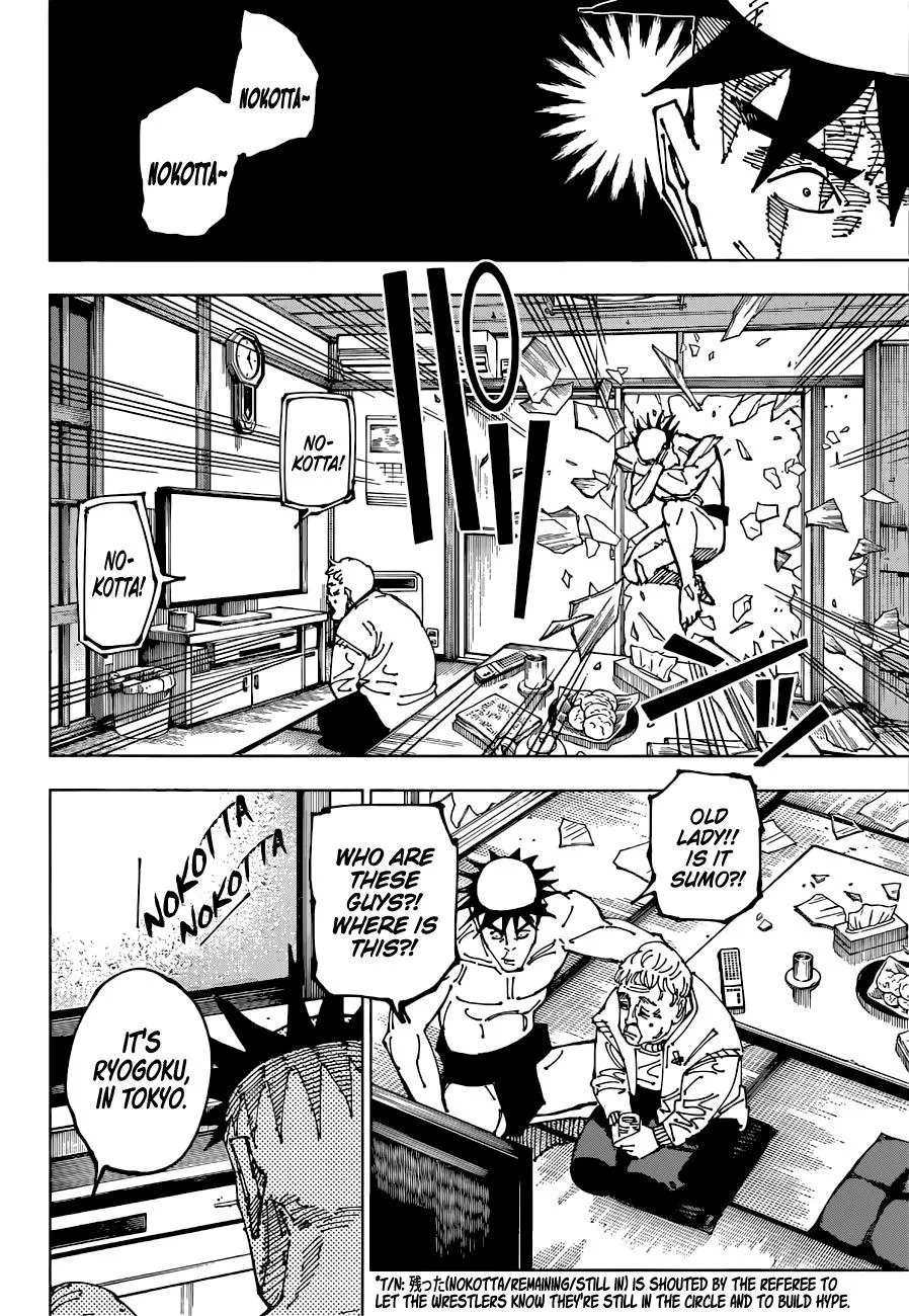 Jujutsu Kaisen Manga Chapter 195 image 6