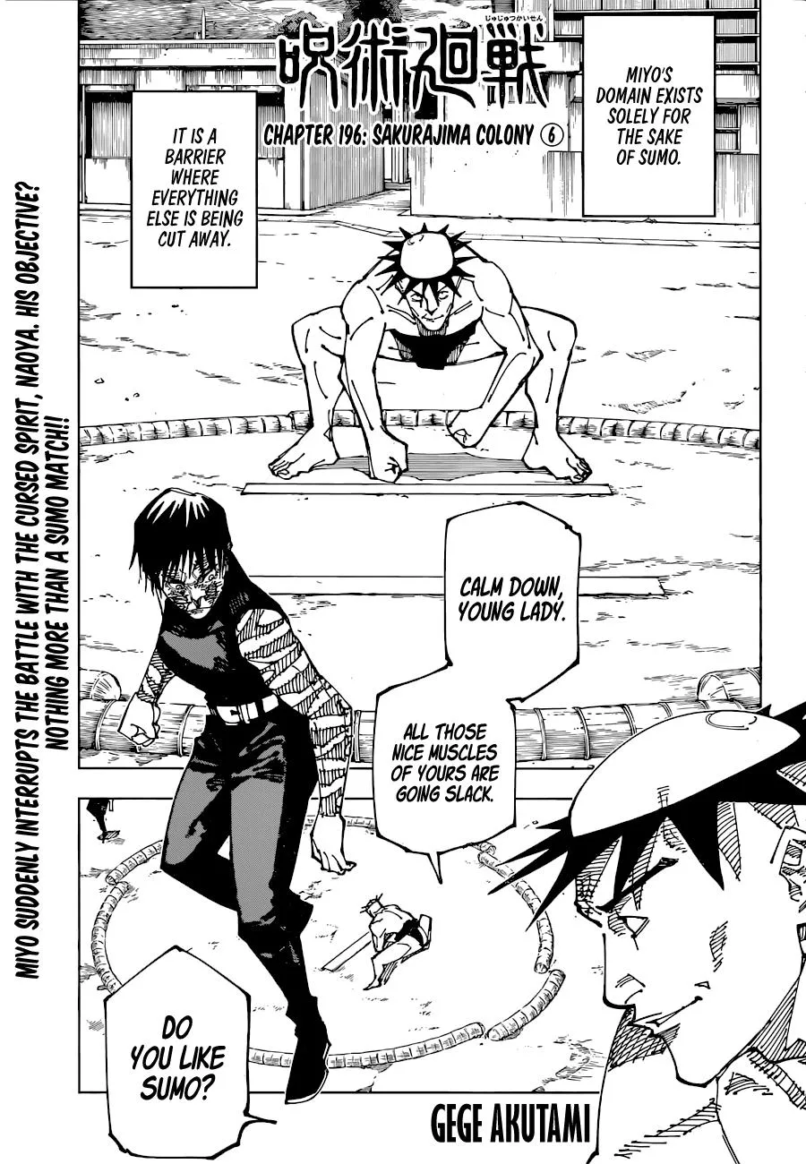 Jujutsu Kaisen Manga Chapter 196 page 1