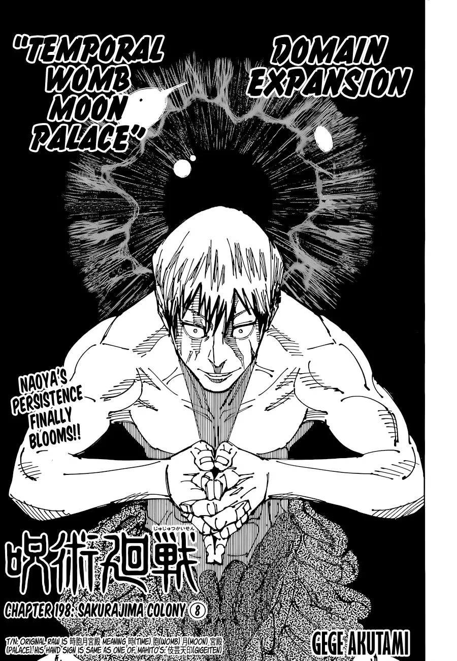 Jujutsu Kaisen Manga Chapter 198 page 1