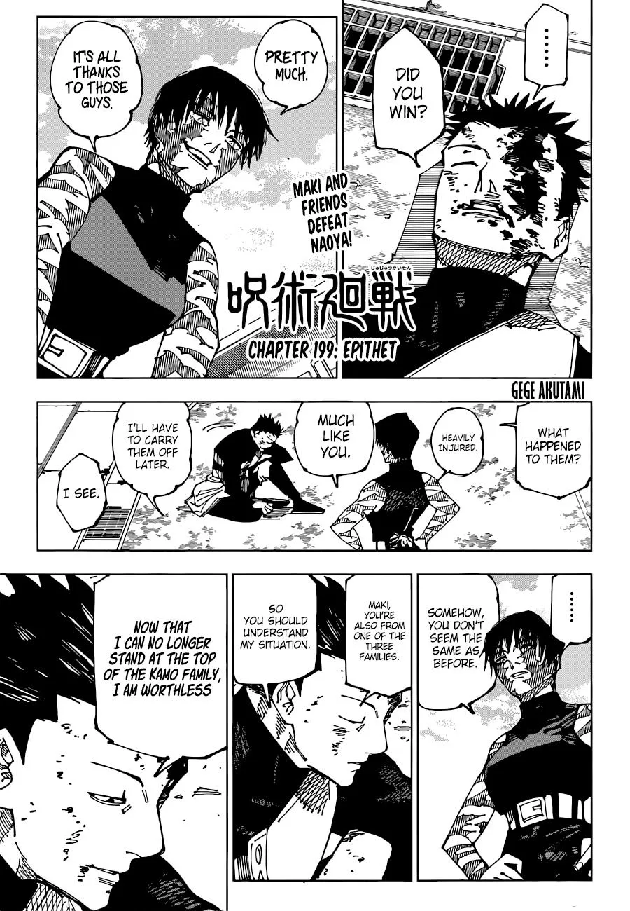 Jujutsu Kaisen Manga Chapter 199 page 1