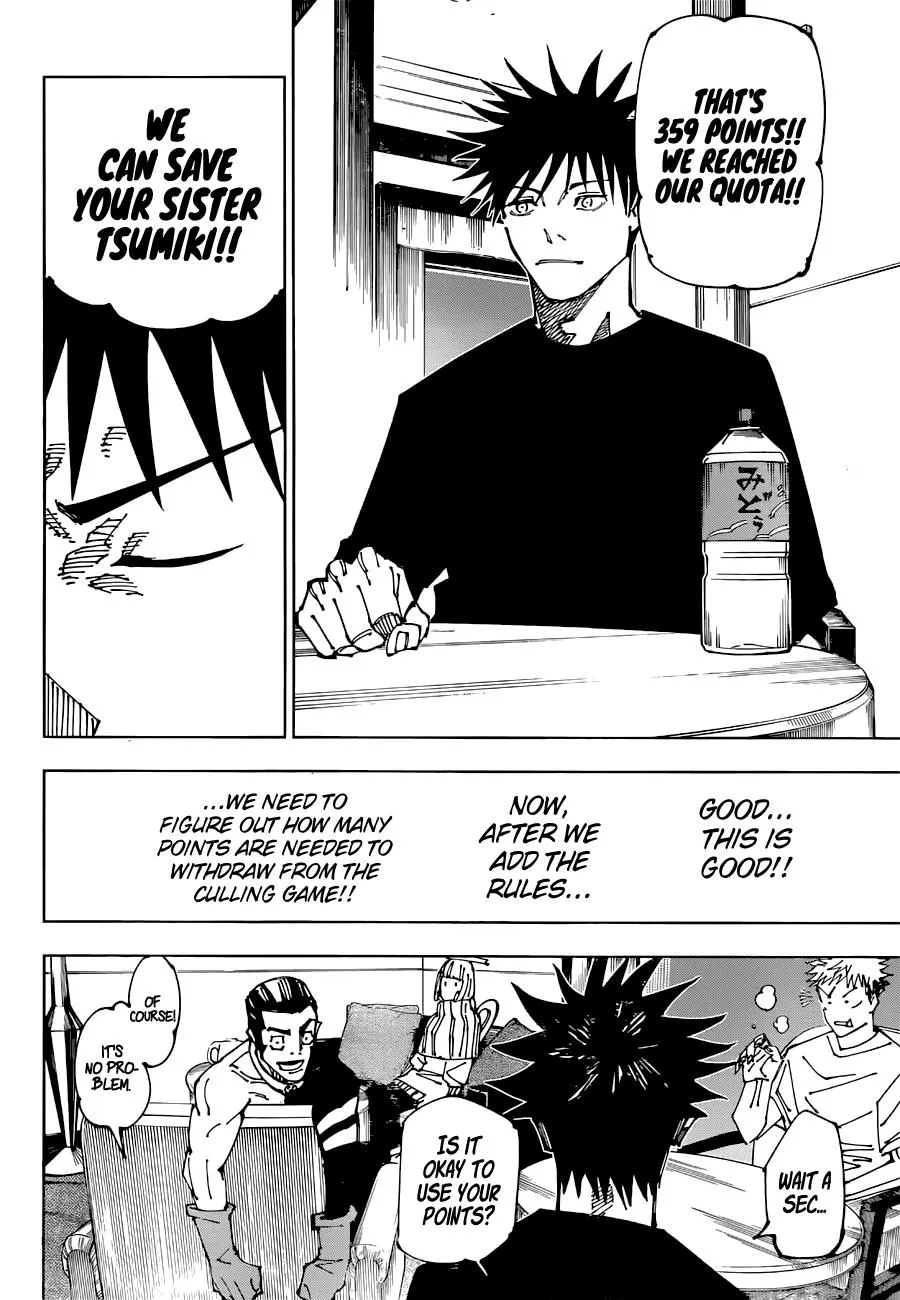 Jujutsu Kaisen Manga Chapter 199 page 10