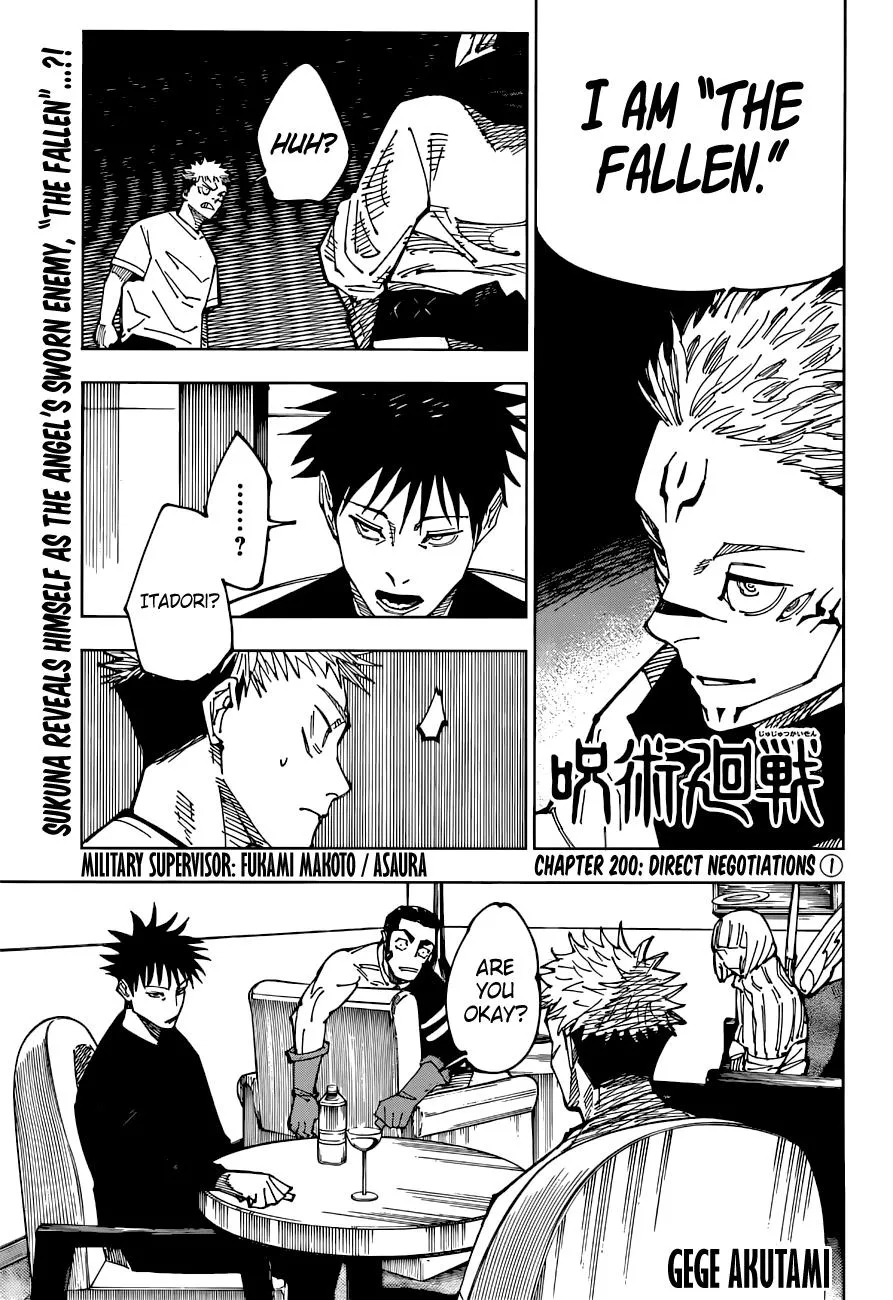 Jujutsu Kaisen Manga Chapter 200page 1