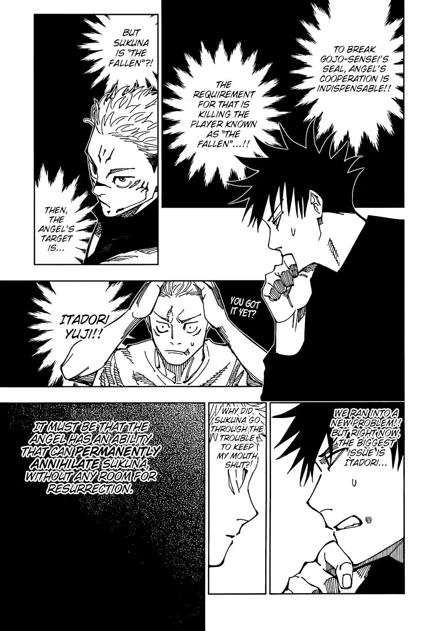 Jujutsu Kaisen Manga Chapter 200page 5