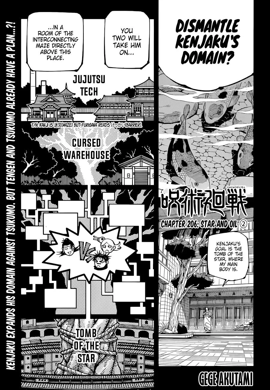 Jujutsu Kaisen Manga Chapter 206 page 1