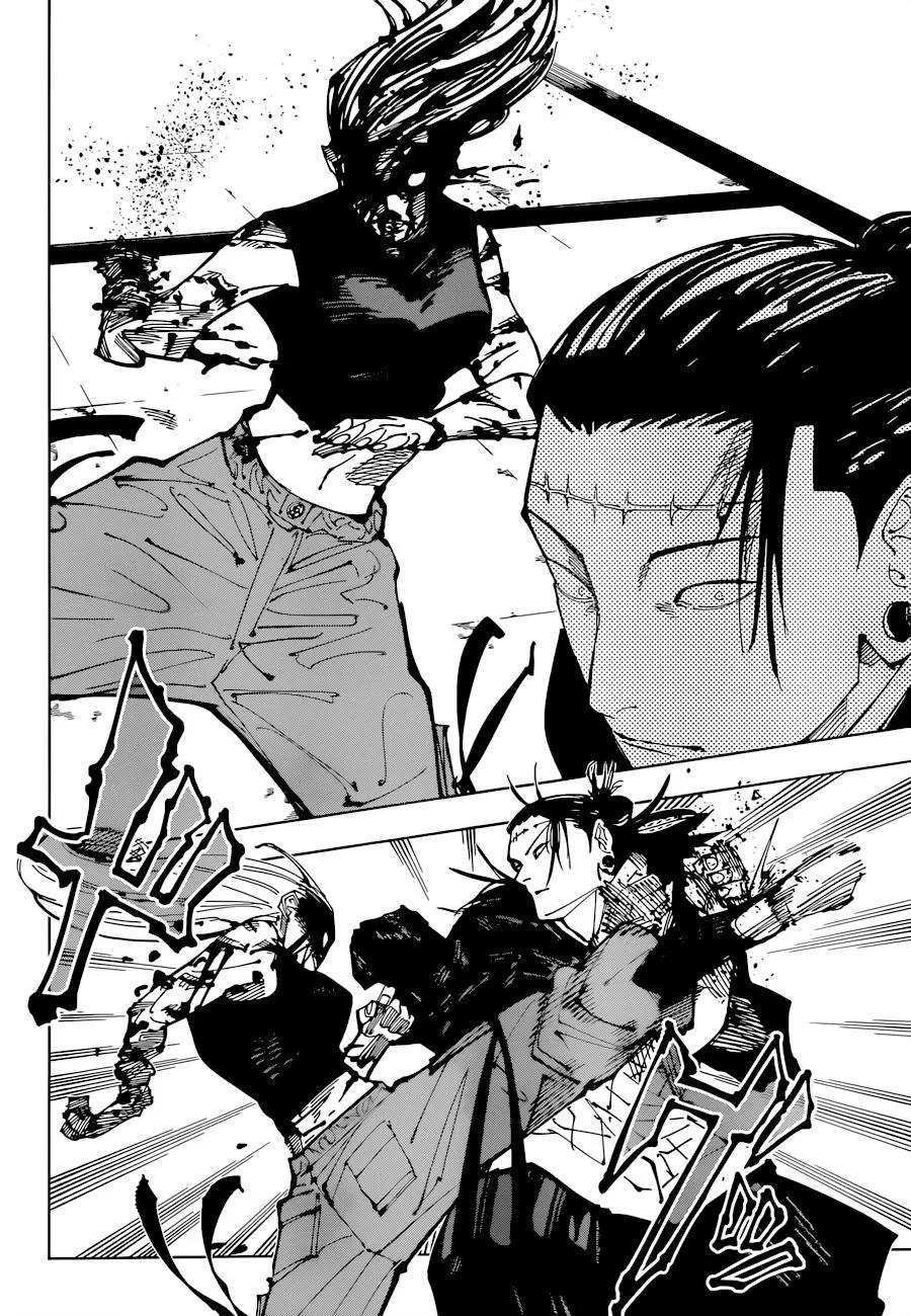Jujutsu Kaisen Manga Chapter 206 page 16