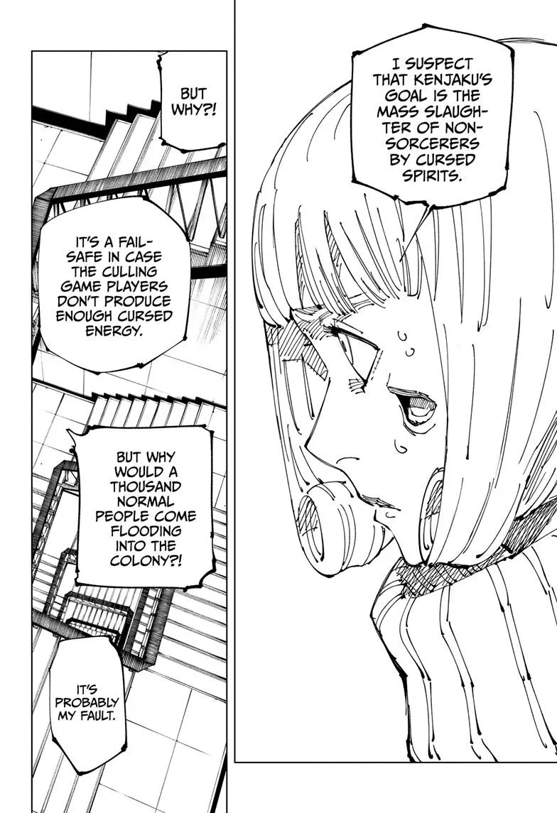 Jujutsu Kaisen Manga Chapter 209 page 17