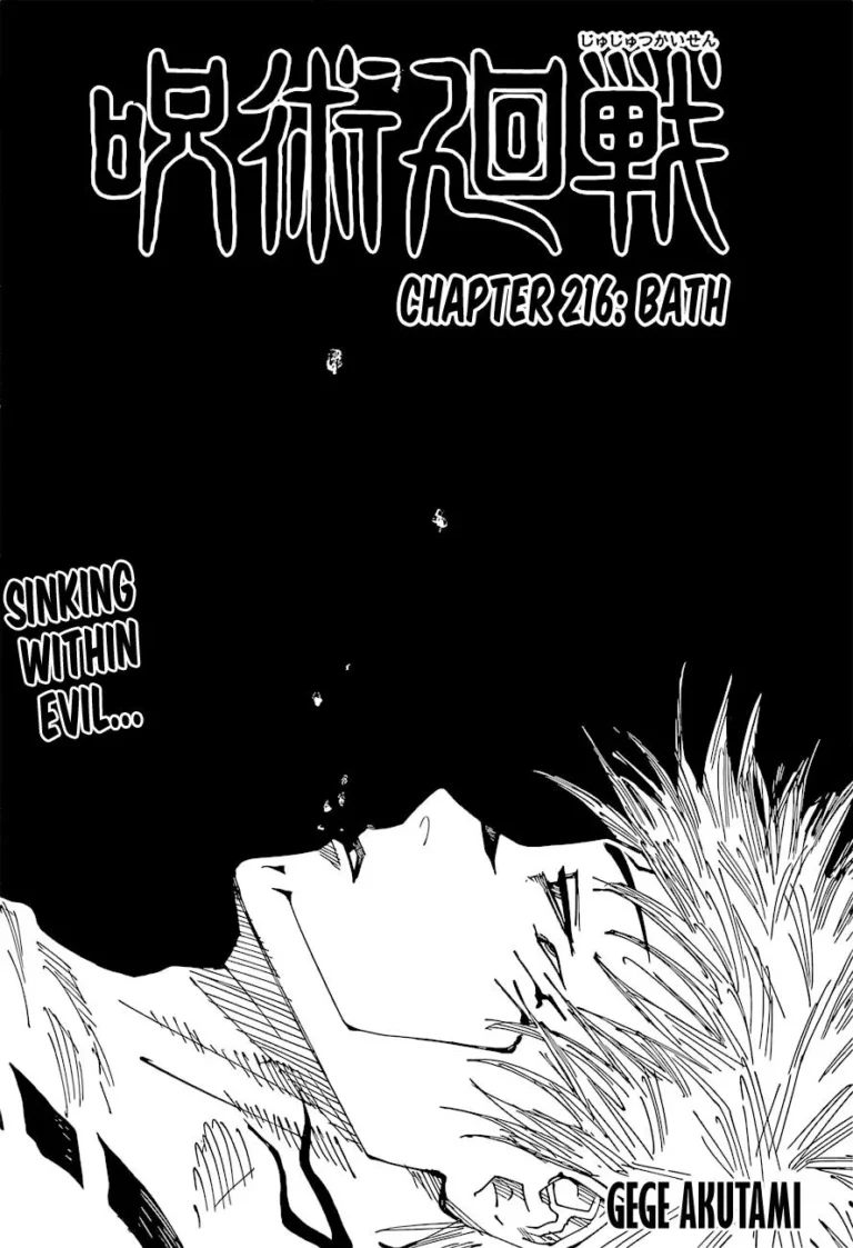-Jujutsu-Kaisen-Manga-Chapter-216 page 1