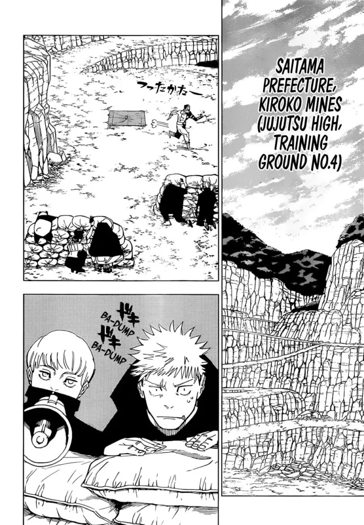 -Jujutsu-Kaisen-Manga-Chapter-221 page 4