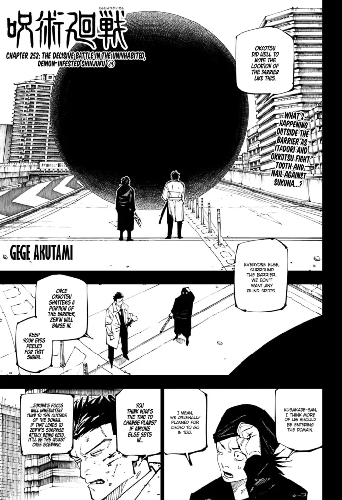 -Jujutsu-Kaisen-Manga-Chapter-252 Page 1